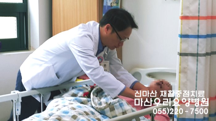 마산우리요양병원 어버이날 ✿ 카네이션행사✿
